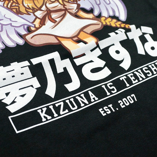 Kizuna Yumeno Moekana "Angel" T-Shirt (for humans)