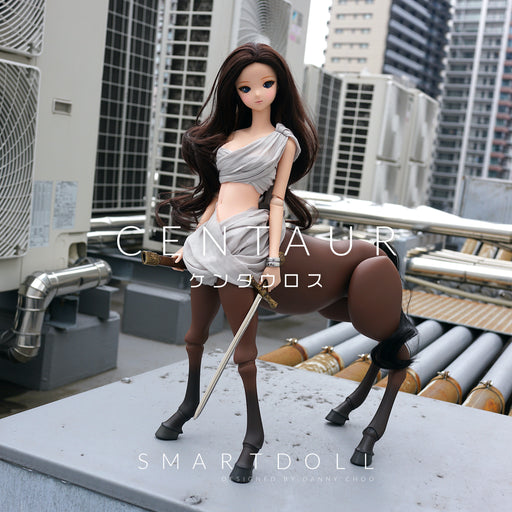 Smart Doll - Centaur (Dark Brown)