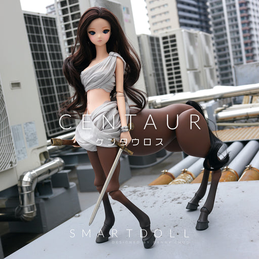 Smart Doll - Centaur (Dark Brown)