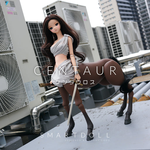 Smart Doll - Centaur (Dark Brown)
