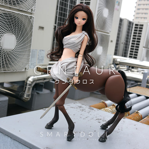 Smart Doll - Centaur (Dark Brown)
