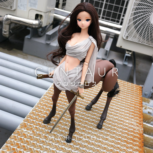 Smart Doll - Centaur (Dark Brown)
