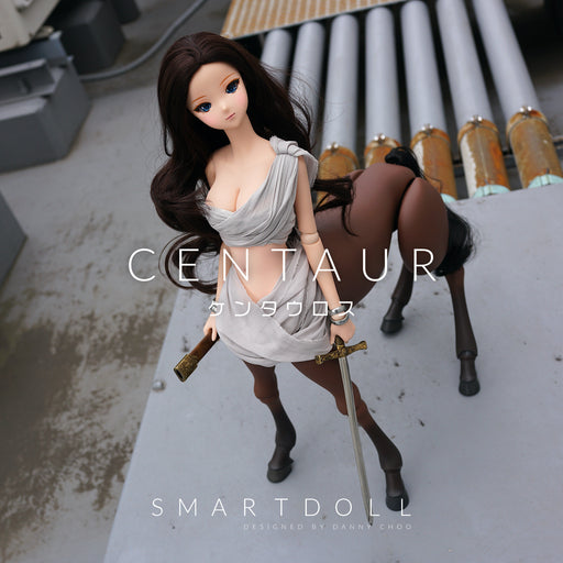 Smart Doll - Centaur (Dark Brown)
