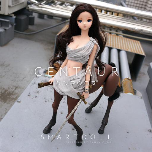 Smart Doll - Centaur (Dark Brown)