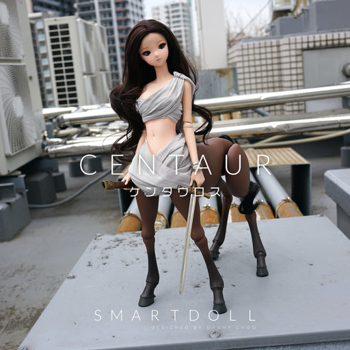 Smart Doll - Centaur (Dark Brown)