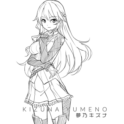 Smart Doll - Kizuna (Milk)