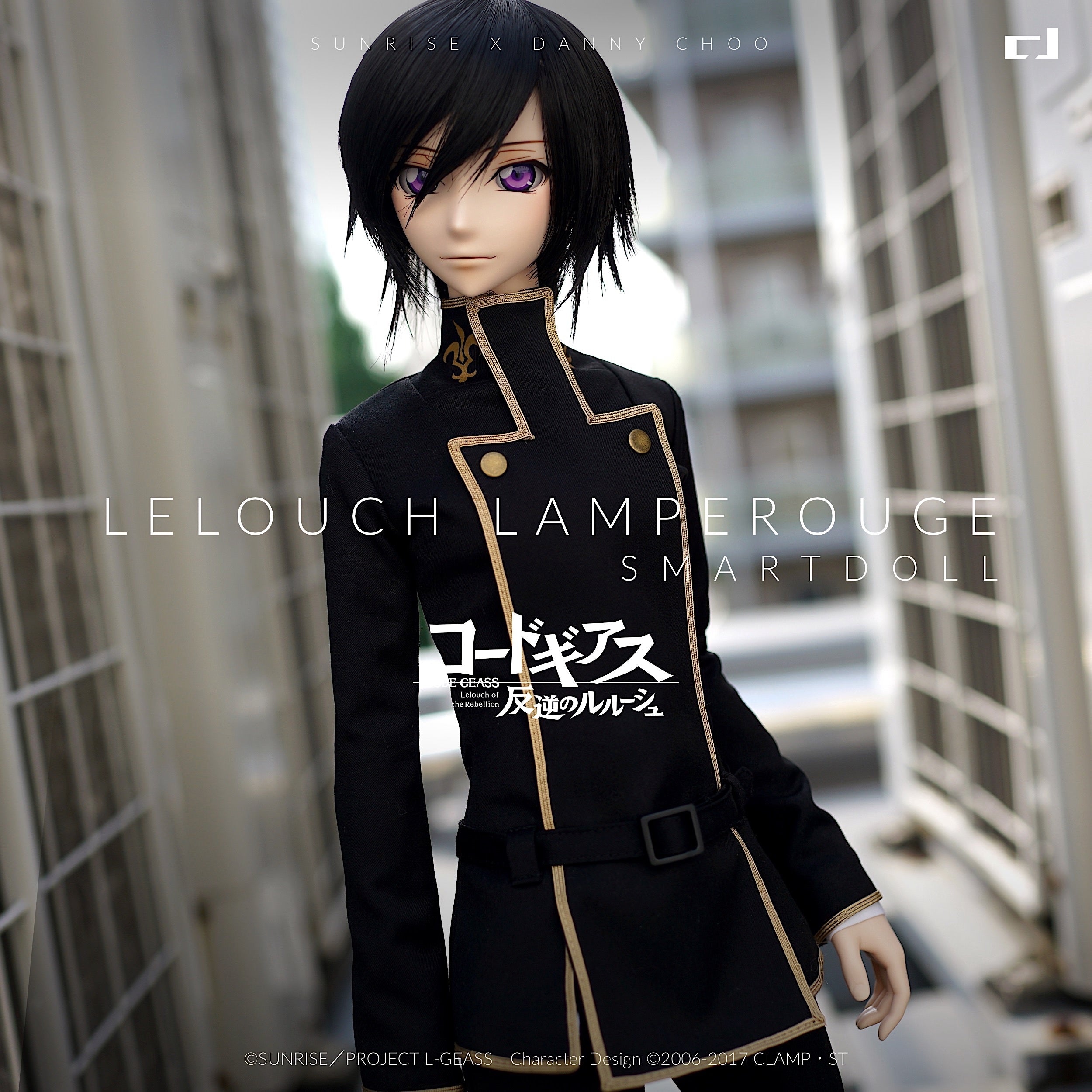 Lelouch Lamperouge Accessories for Sale