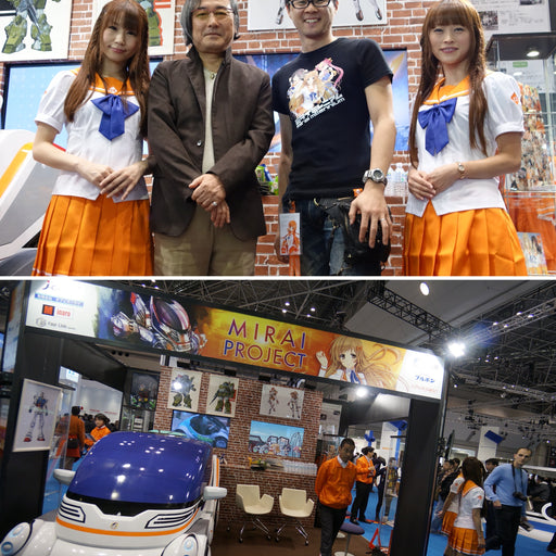 Smart Doll Powered Mecha Suit