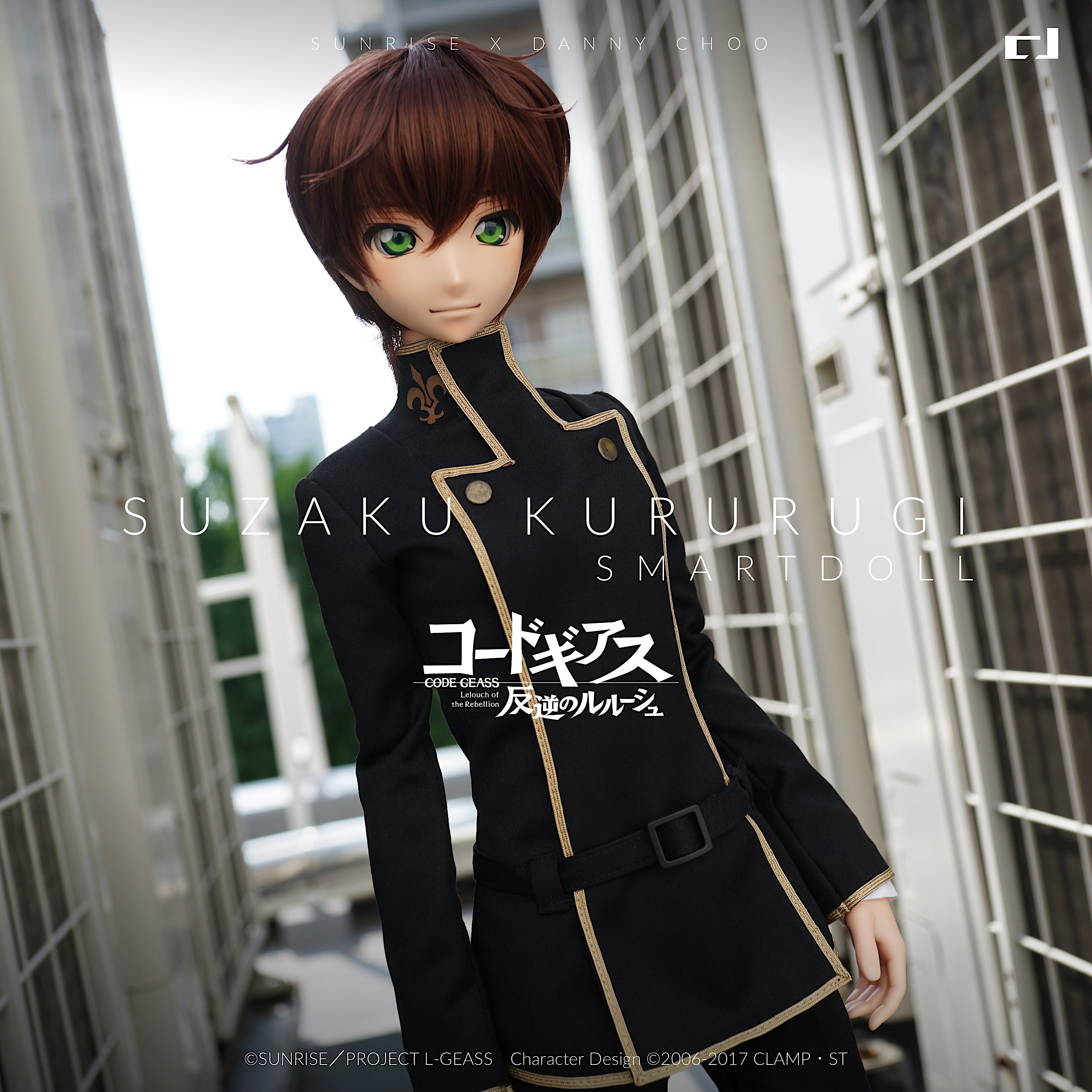 Suzaku Kururugi – Smart Doll Store