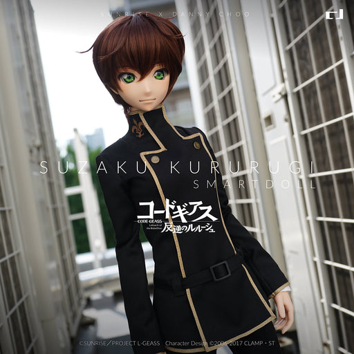 Suzaku Kururugi