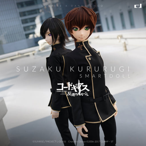 Suzaku Kururugi