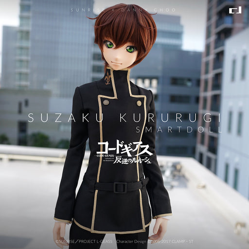 Suzaku Kururugi